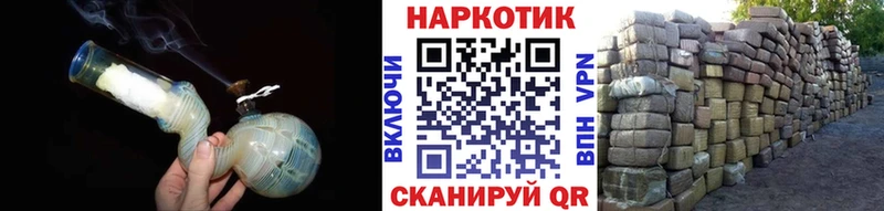 Купить КОКАИН  Псилоцибиновые грибы  Конопля  Меф мяу мяу  Новоуральск