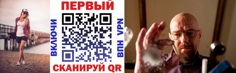 Amphetamine 98%  Купить закладки  Новоуральск 