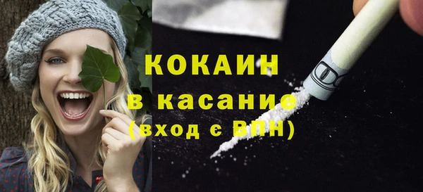 дурь Карталы