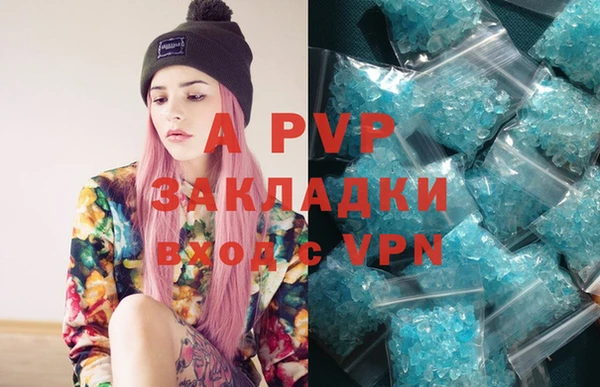 дурь Карталы