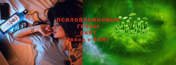 мефедрон мука Карпинск