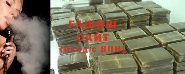 дурь Карталы