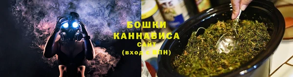 дурь Карталы