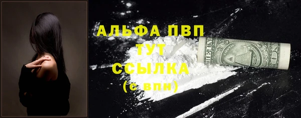 дурь Карталы
