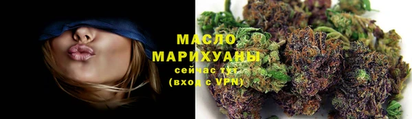 mix Касимов
