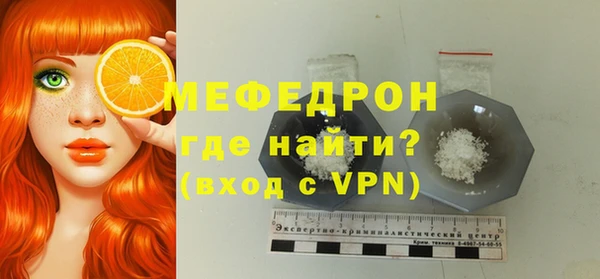 mix Касимов