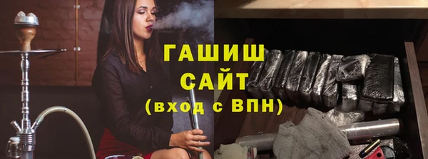 mix Касимов