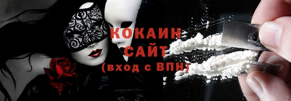 mix Касимов
