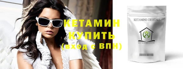дурь Карталы