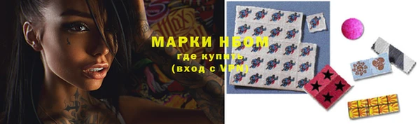 mix Касимов