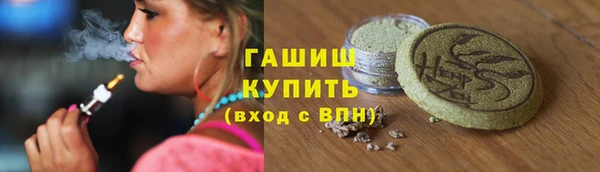 mix Касимов