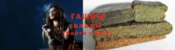меф Каменск-Шахтинский