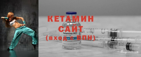 дурь Карталы
