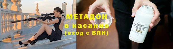 меф Каменск-Шахтинский