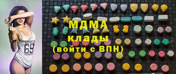 мефедрон мука Карпинск