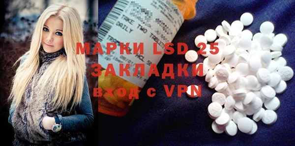 мефедрон мука Карпинск