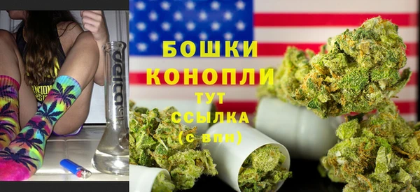 mix Касимов