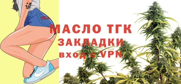 дурь Карталы