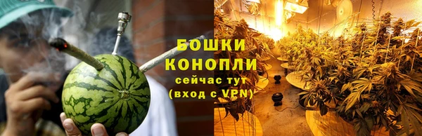 дурь Карталы