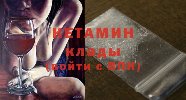 mix Касимов