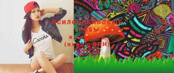 мефедрон мука Карпинск