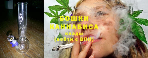 мефедрон мука Карпинск