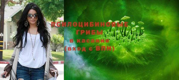 мефедрон мука Карпинск