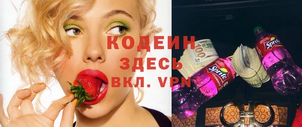 мефедрон мука Карпинск