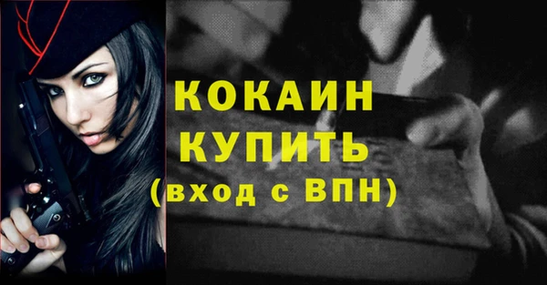 дурь Карталы