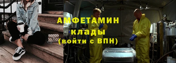 mix Касимов