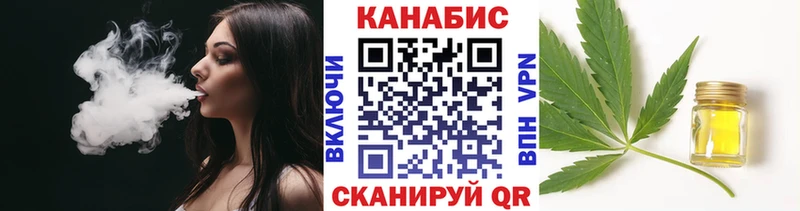 Купить закладки  Новоуральск  Бошки Шишки марихуана 